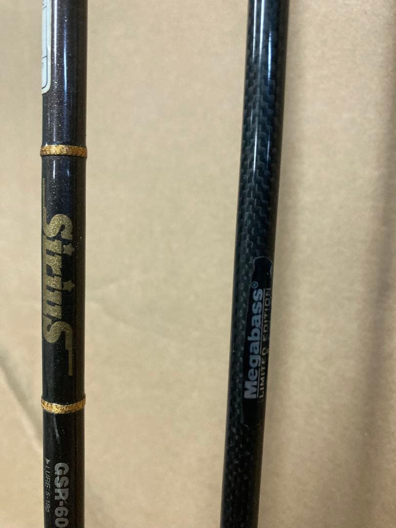 かみゆみさん専用Megabassメガバスデストロイヤー