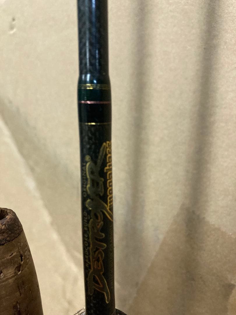 かみゆみさん専用Megabassメガバスデストロイヤー