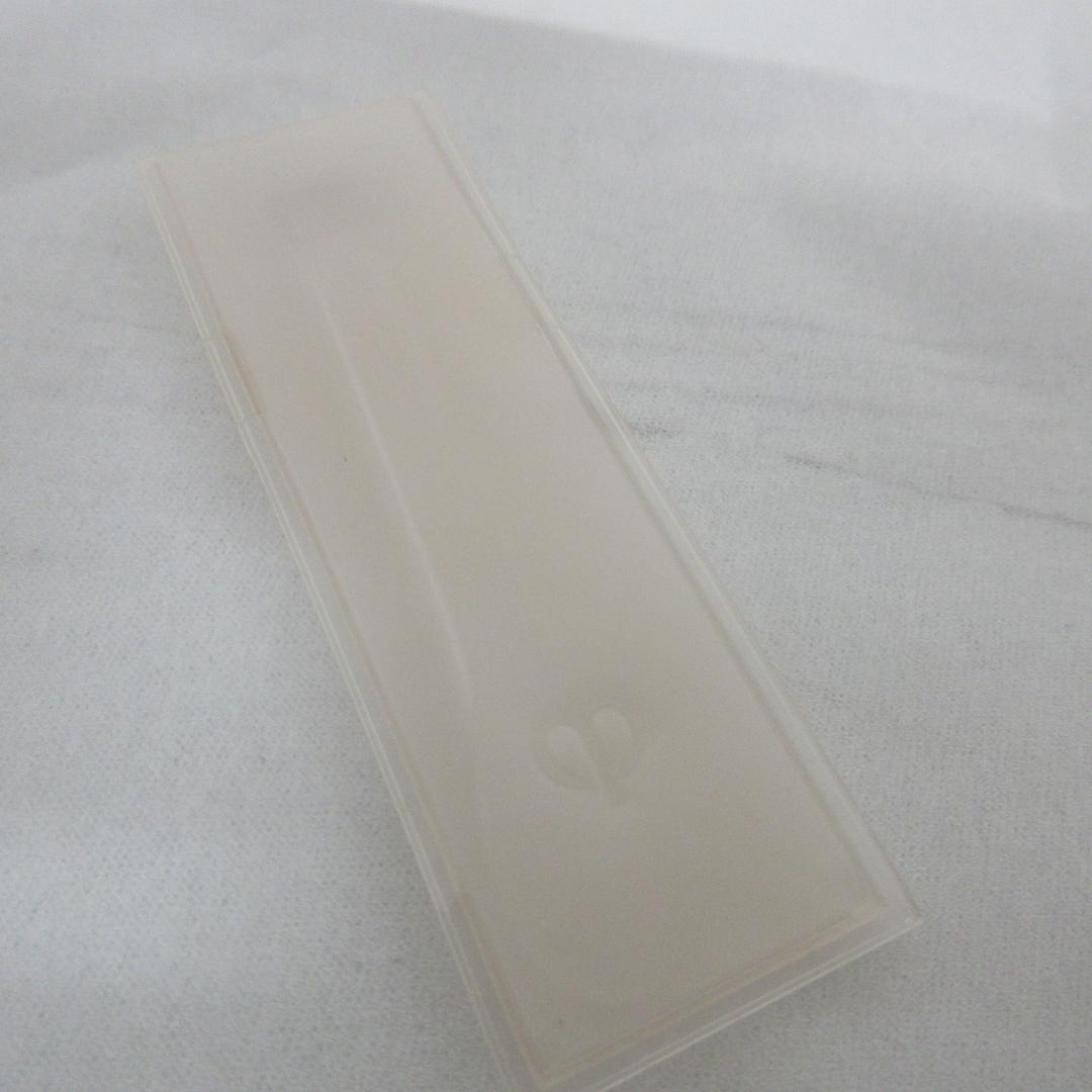 クレ・ド・ポー ボーテ クレームアンタンシヴR ニュイ 50g