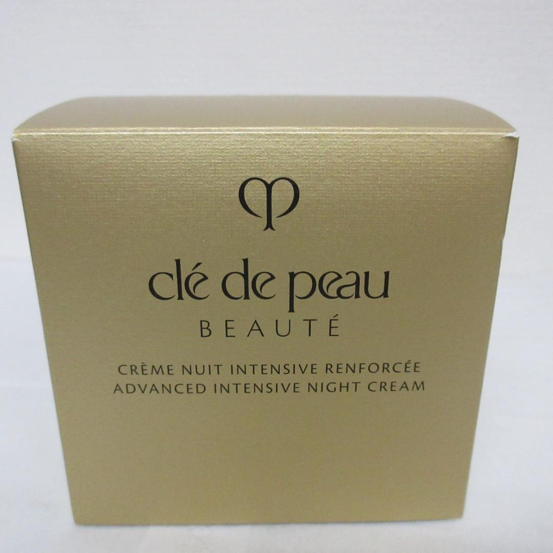 クレ・ド・ポー ボーテ クレームアンタンシヴR ニュイ 50g