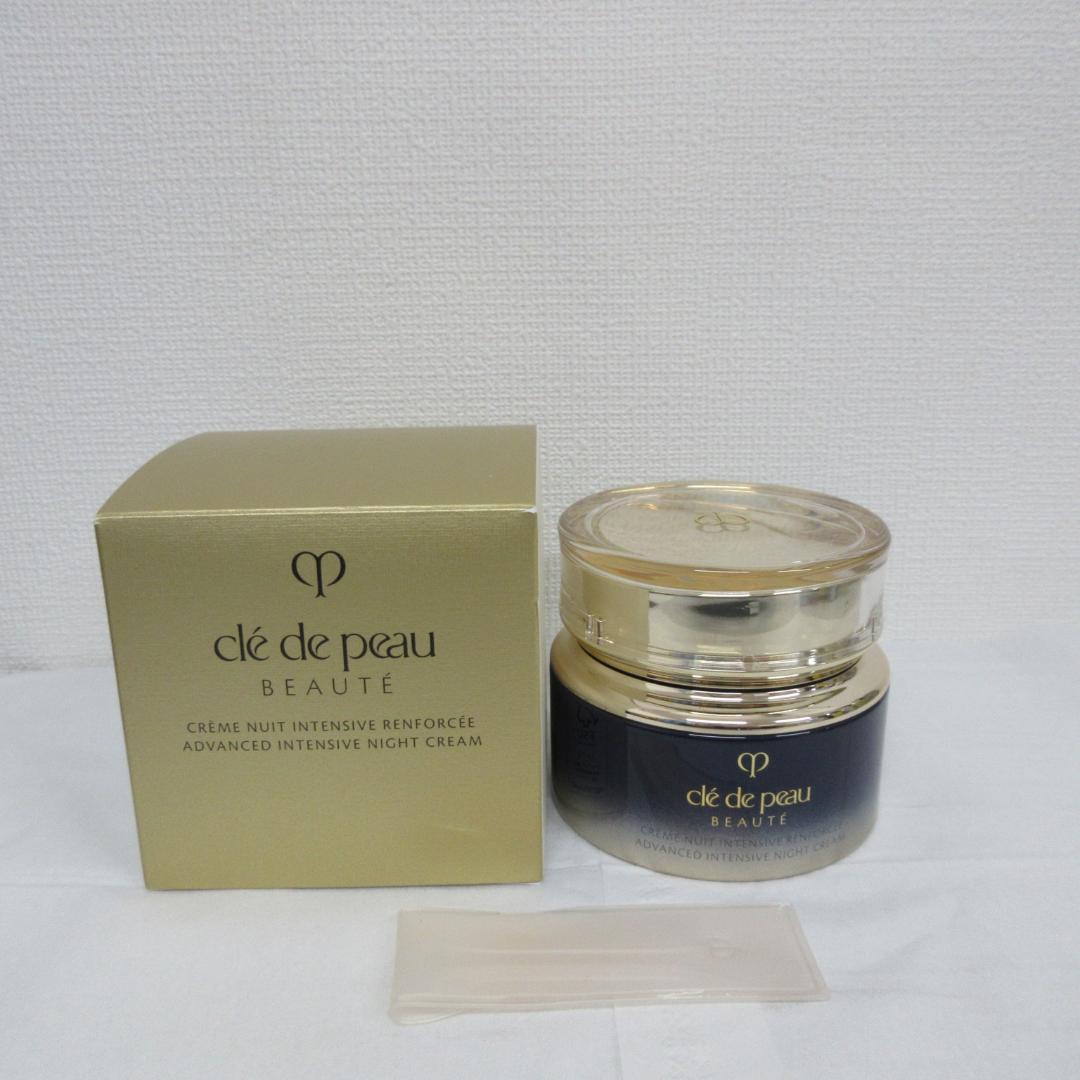 クレ・ド・ポー ボーテ クレームアンタンシヴR ニュイ 50g