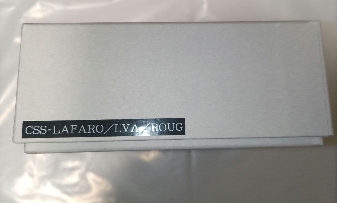 ワイルド　スワンズ　ラファロ　wildswans lafaro