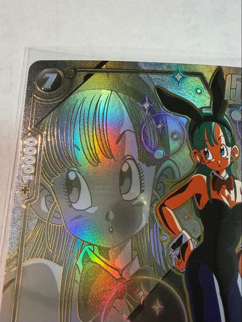 ドラゴンボールカード ブルマ UC ★ パラレル
