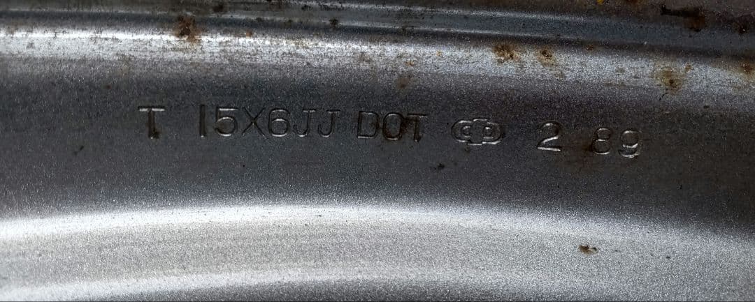 エ*オ様 トヨタ純正 ハイエース ハイラックス サーフ 15インチ クロームメッ