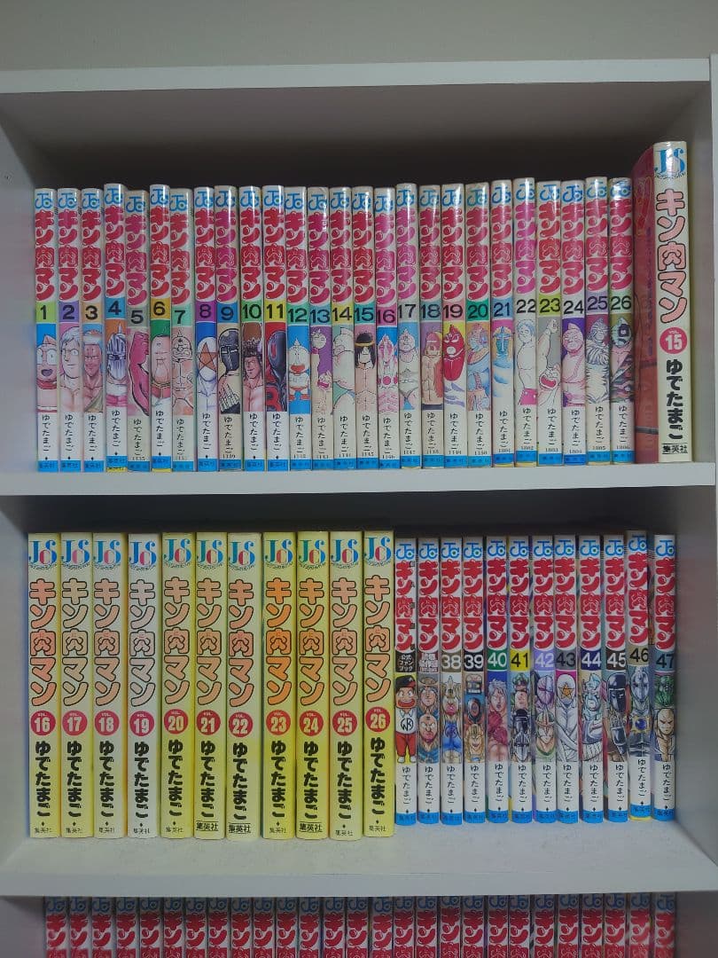 キン肉マン 全巻セット 1-89巻 特別版含む