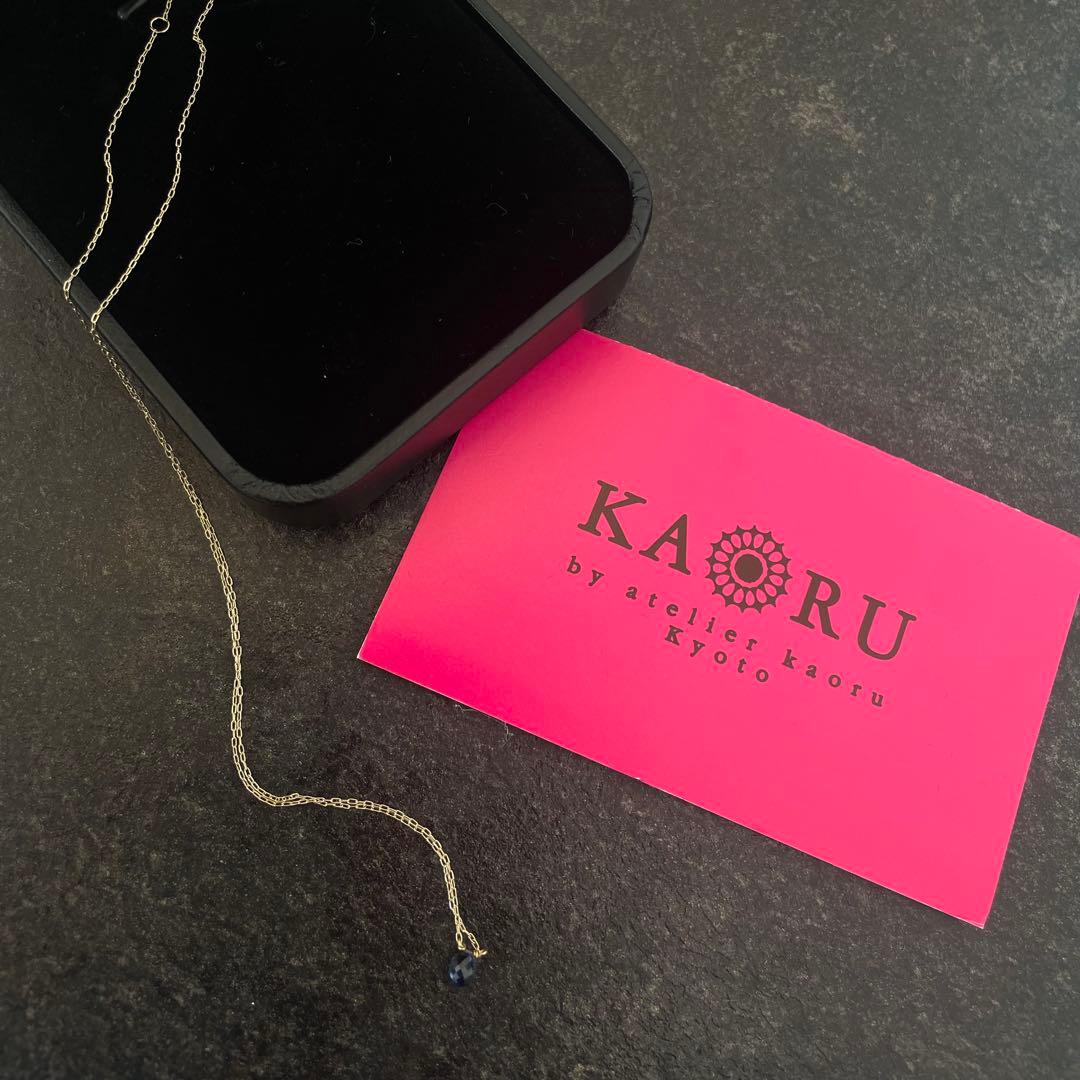 ナチュラルストーンネックレスK10ブルーサファイア　ネックレス　KAORU