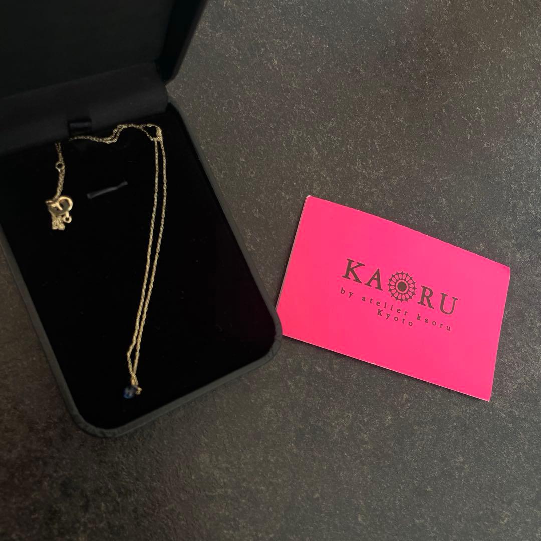 ナチュラルストーンネックレスK10ブルーサファイア　ネックレス　KAORU