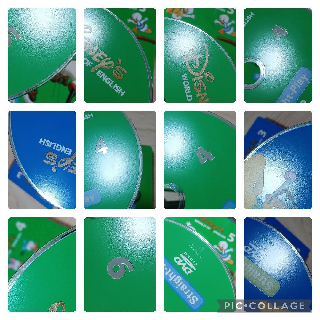 専用99‐⑪DWE ディズニー英語システム ストレートプレイDVD