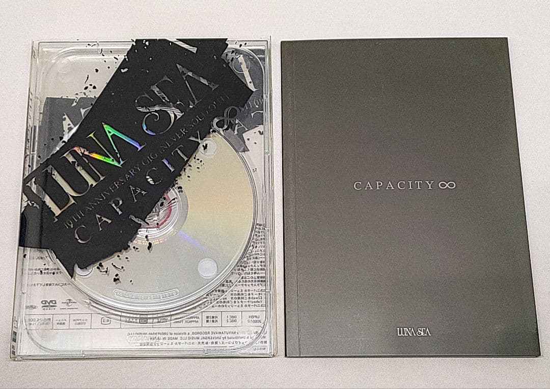 LUNA SEA DVD NEVER SOLD OUT CAPACITY ∞