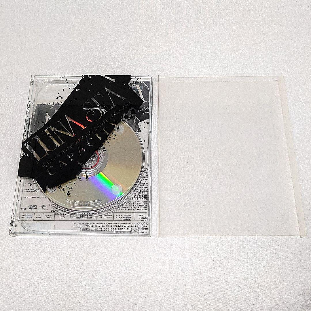LUNA SEA DVD NEVER SOLD OUT CAPACITY ∞