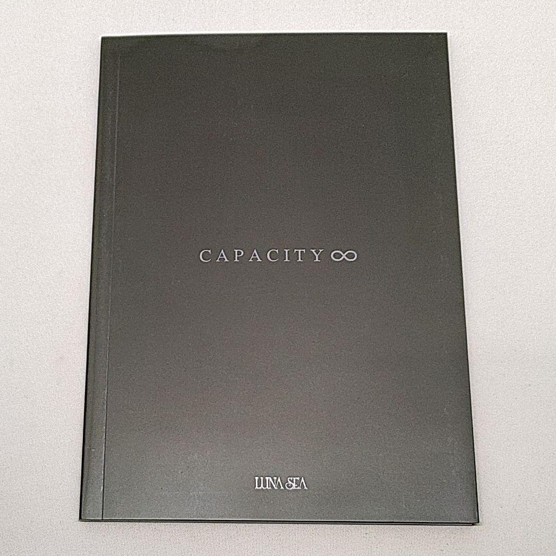 LUNA SEA DVD NEVER SOLD OUT CAPACITY ∞