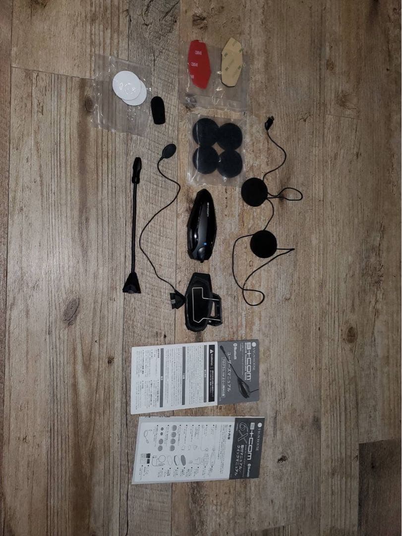 B+COM 6X Bluetooth インカム　サインハウス