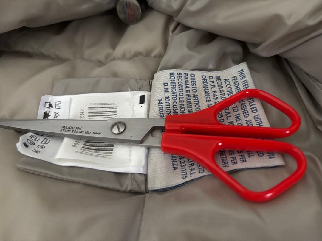 MONCLER モンクレール　GHANY ダウンベスト　ガーニー