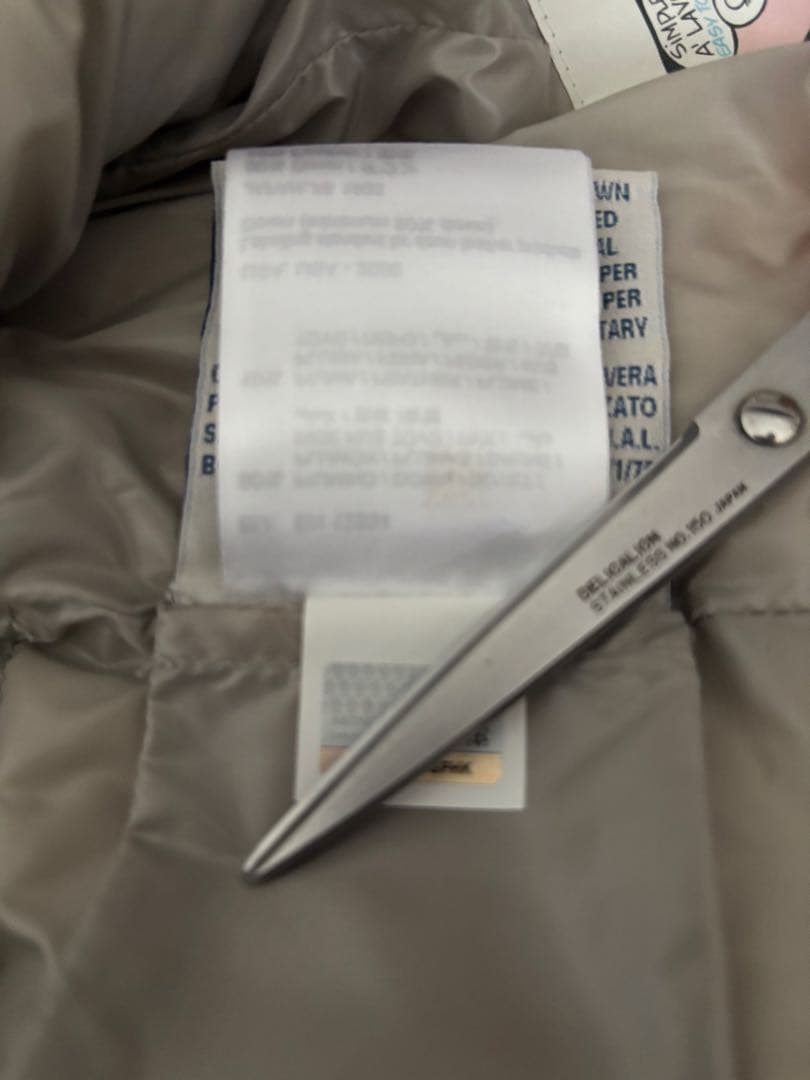 MONCLER モンクレール　GHANY ダウンベスト　ガーニー