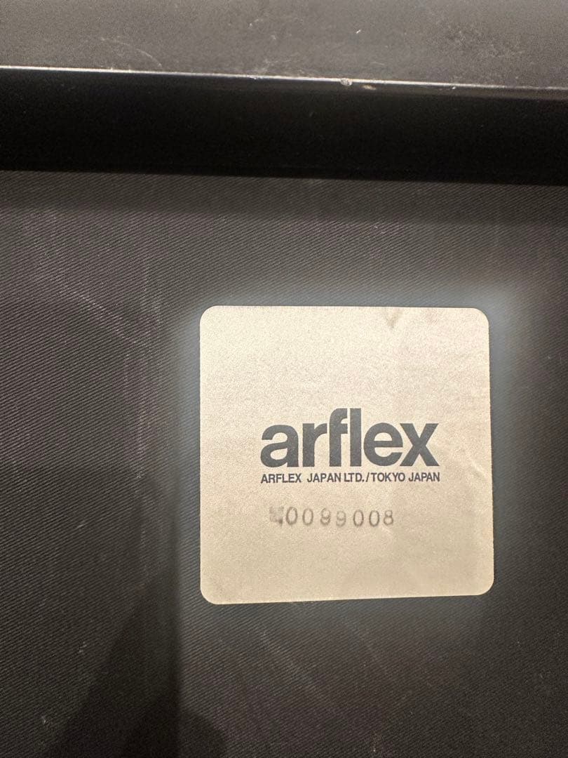 arflex marenco マレンコ 2人掛けソファ