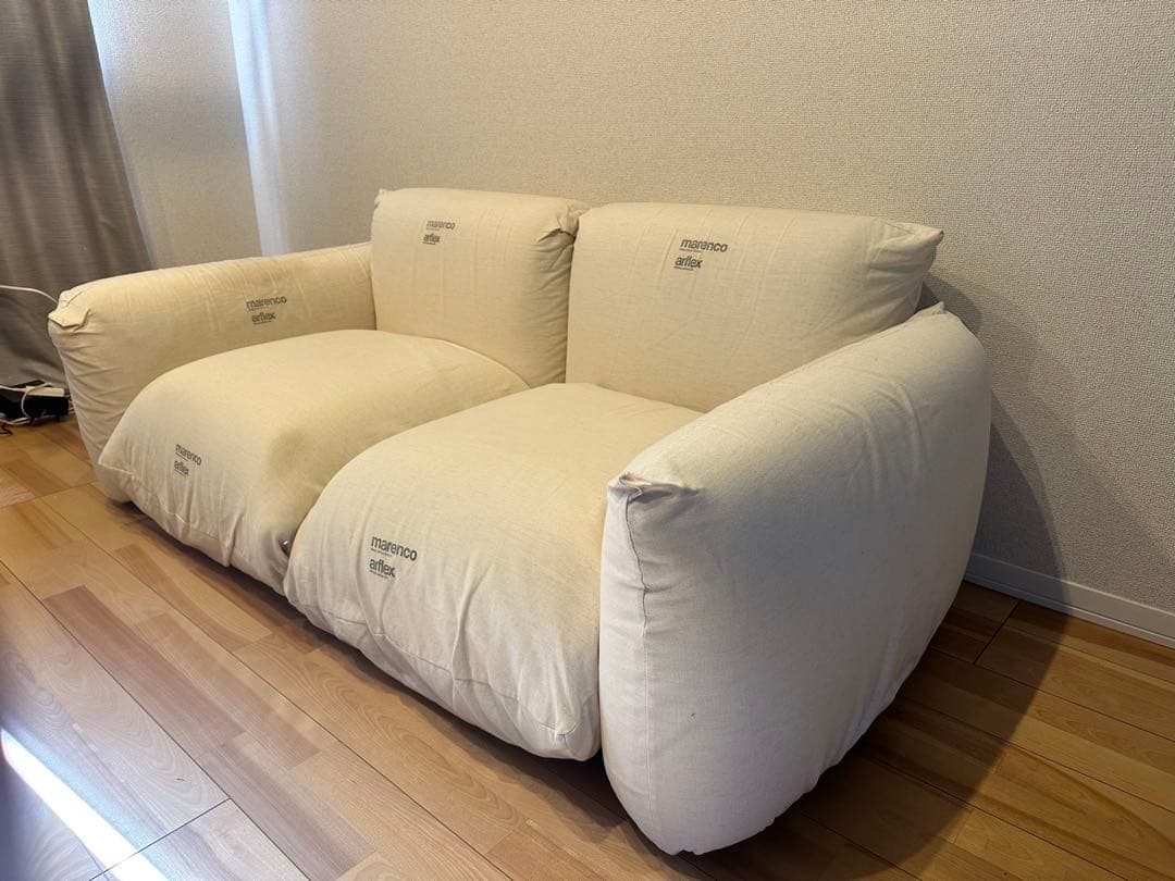 arflex marenco マレンコ 2人掛けソファ