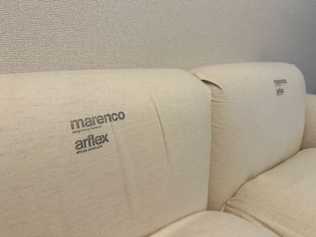 arflex marenco マレンコ 2人掛けソファ