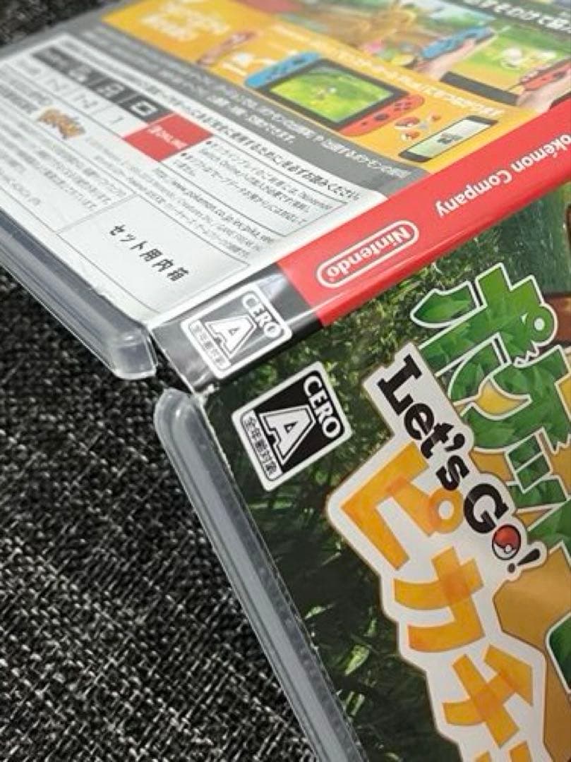 貴重Switch ポケモン　Let's Go! ピカチュウ + モンスターボール