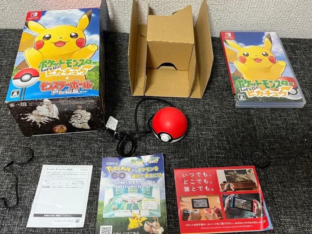 貴重Switch ポケモン　Let's Go! ピカチュウ + モンスターボール