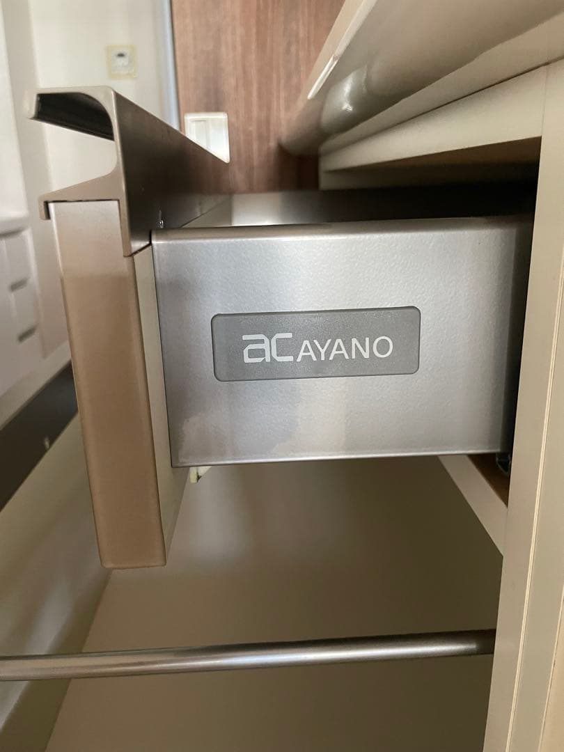 【3連休限定価格】美品　高級食器棚　AYANO 綾乃製作所　カップボード　送料込