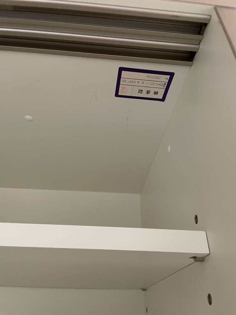 【3連休限定価格】美品　高級食器棚　AYANO 綾乃製作所　カップボード　送料込