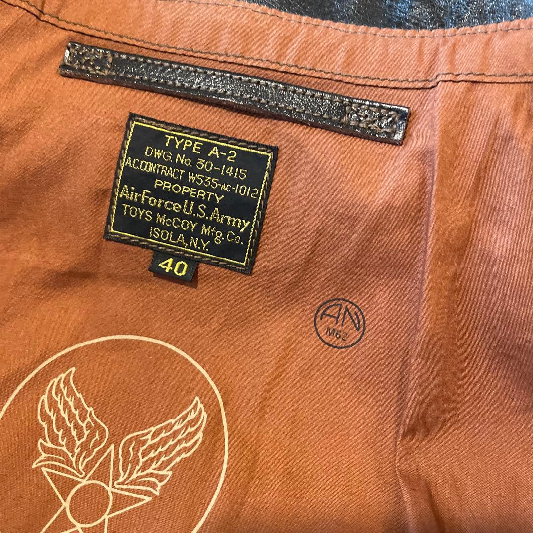 美品　トイズマッコイ　A-2フライトジャケット マリリン・モンロー