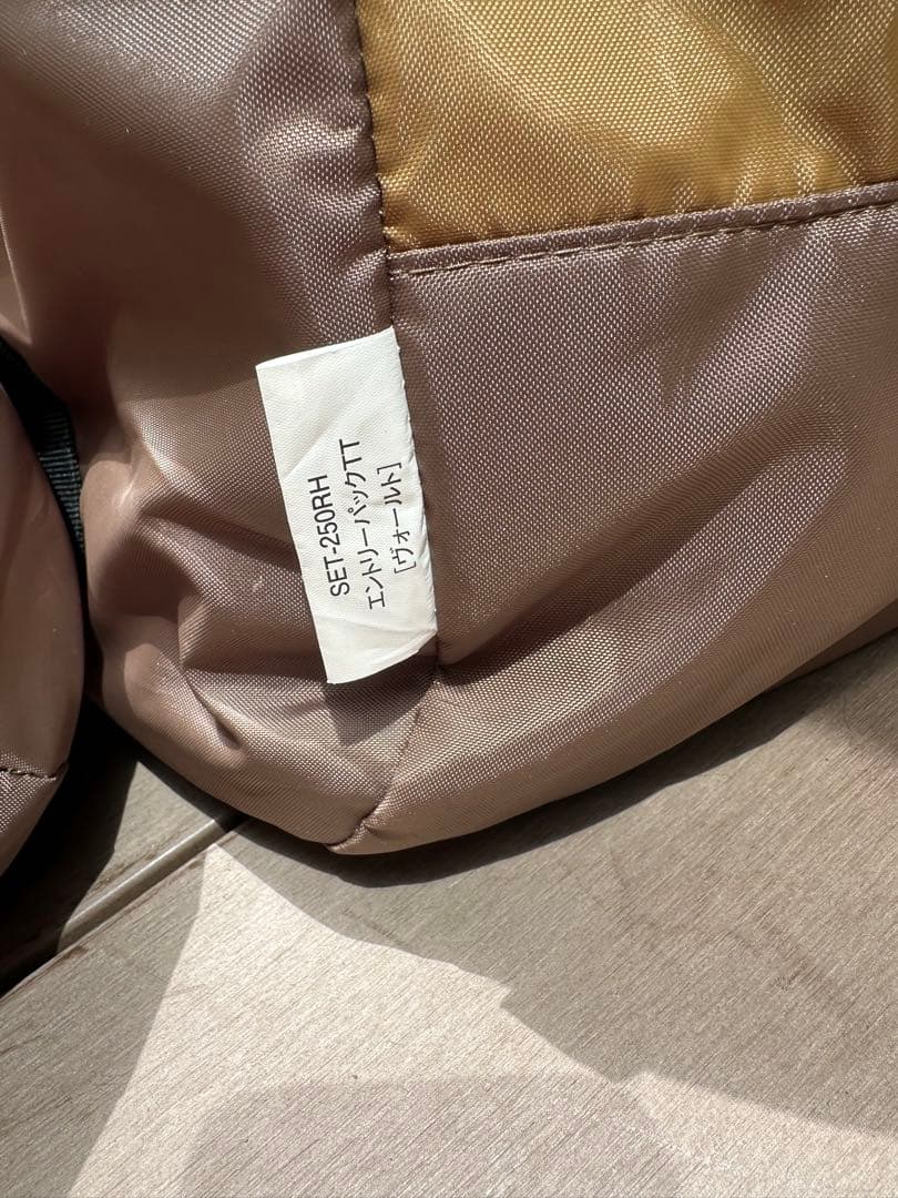 【２回使用】スノーピークエントリーパック TT とマットシートセット