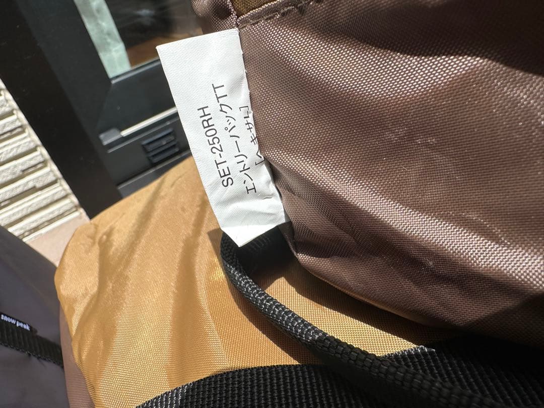 【２回使用】スノーピークエントリーパック TT とマットシートセット