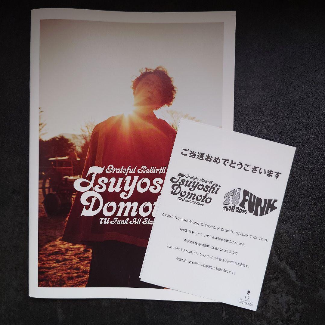 CA4LA 牛革メッシュハット　堂本剛着用モデル