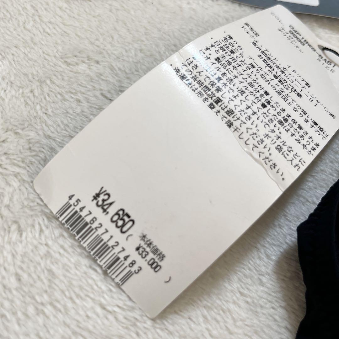 新品タグ付きD&G ドルチェ&ガッバーナ 黒　ビキニ 水着　セパレート　S M