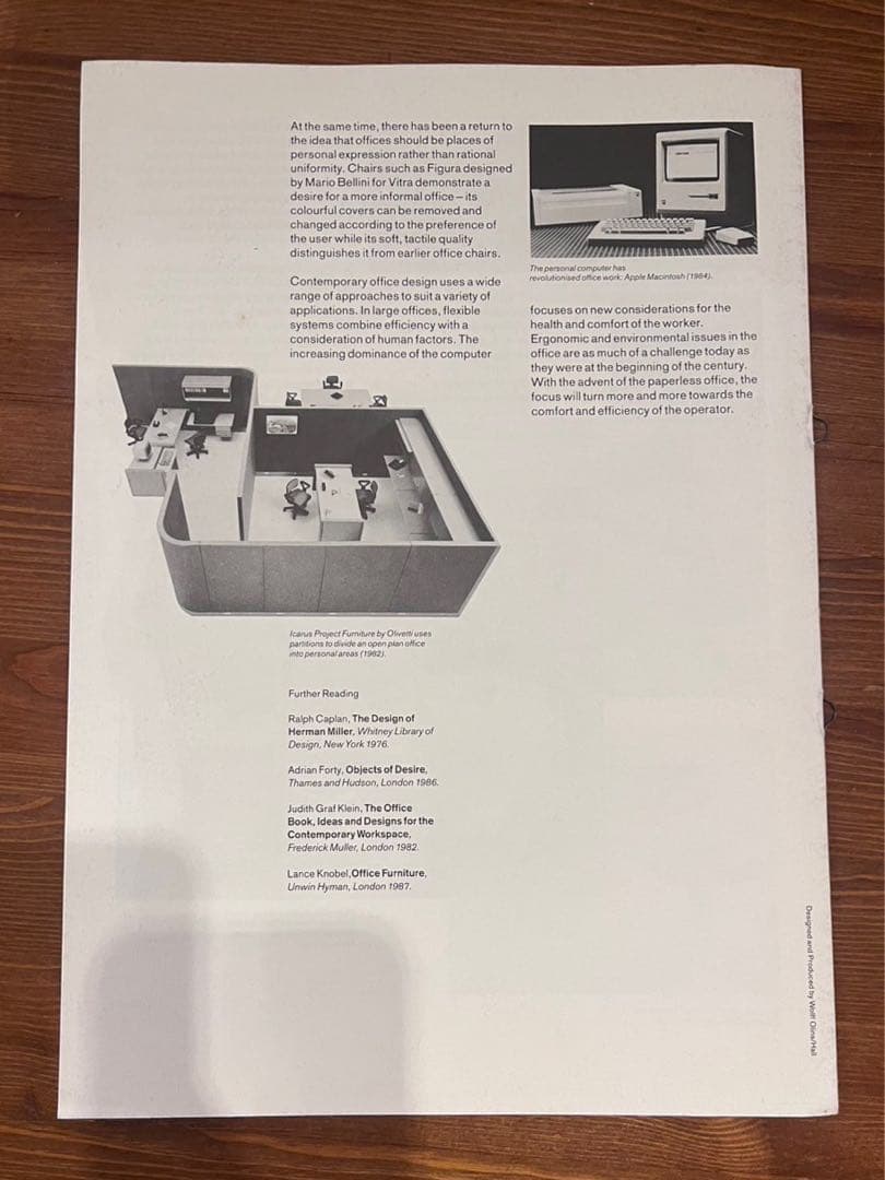 ロンドン　デザインミュージアム study note