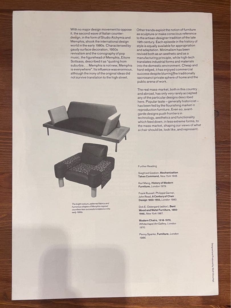 ロンドン　デザインミュージアム study note