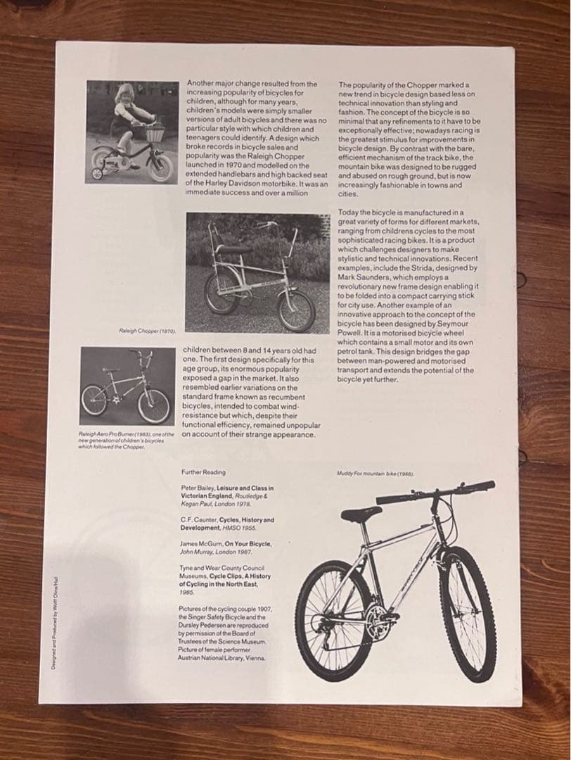 ロンドン　デザインミュージアム study note