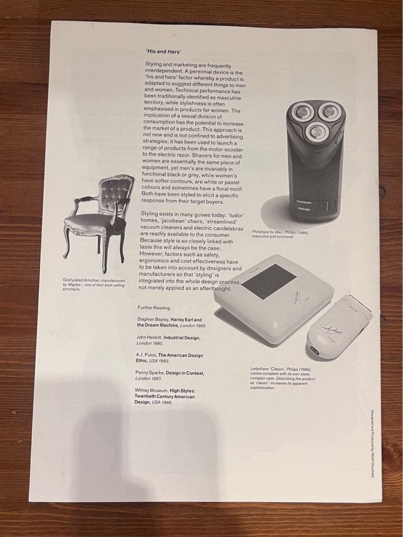 ロンドン　デザインミュージアム study note