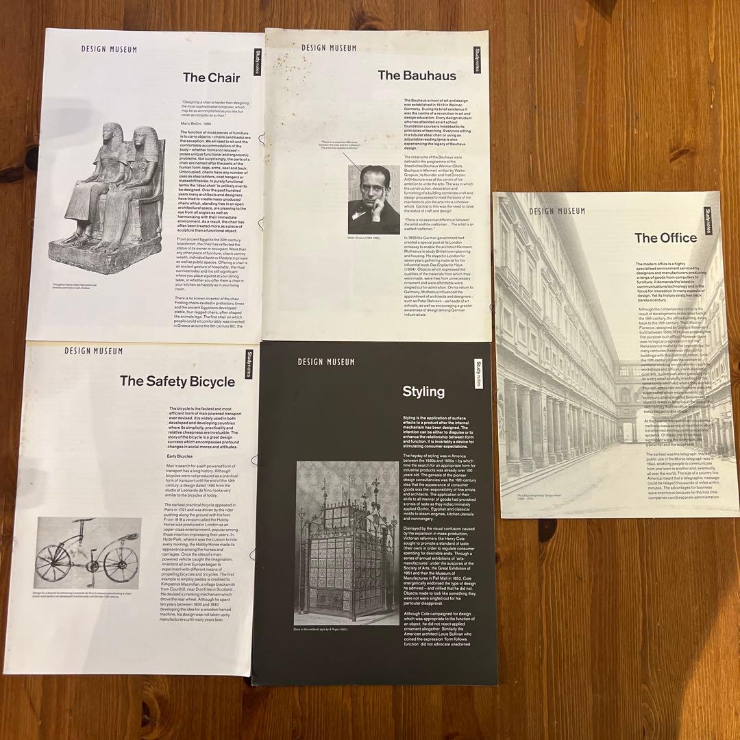 ロンドン　デザインミュージアム study note