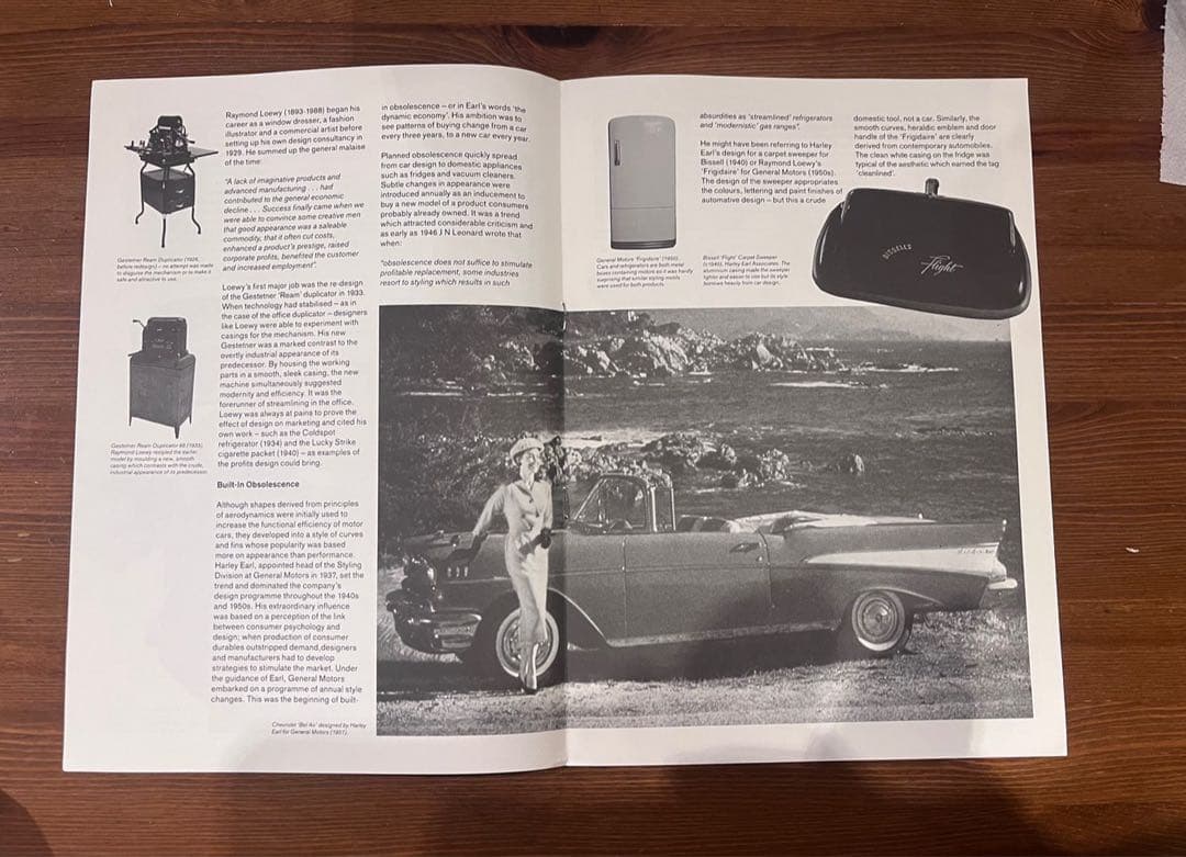 ロンドン　デザインミュージアム study note