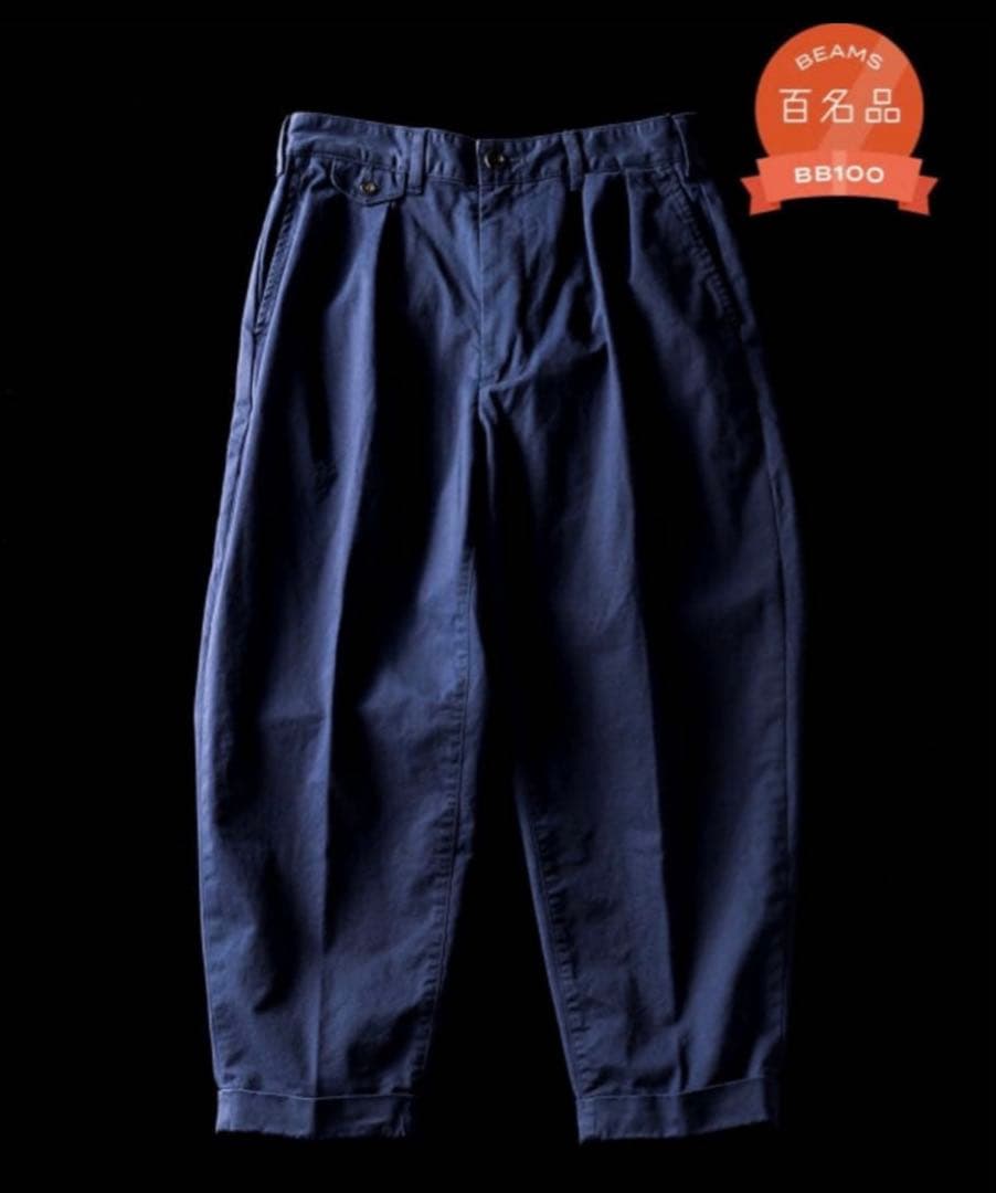 パンツ BEAMS PLUS / 2 Pleats Tapered Twill