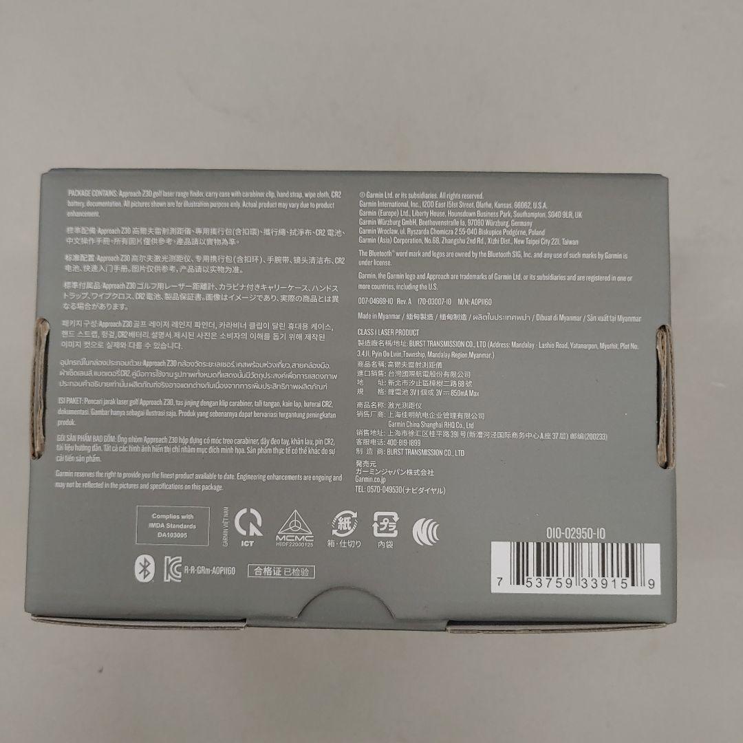 509425　ガーミン(GARMIN) Approach Z30距離計 ゴルフ