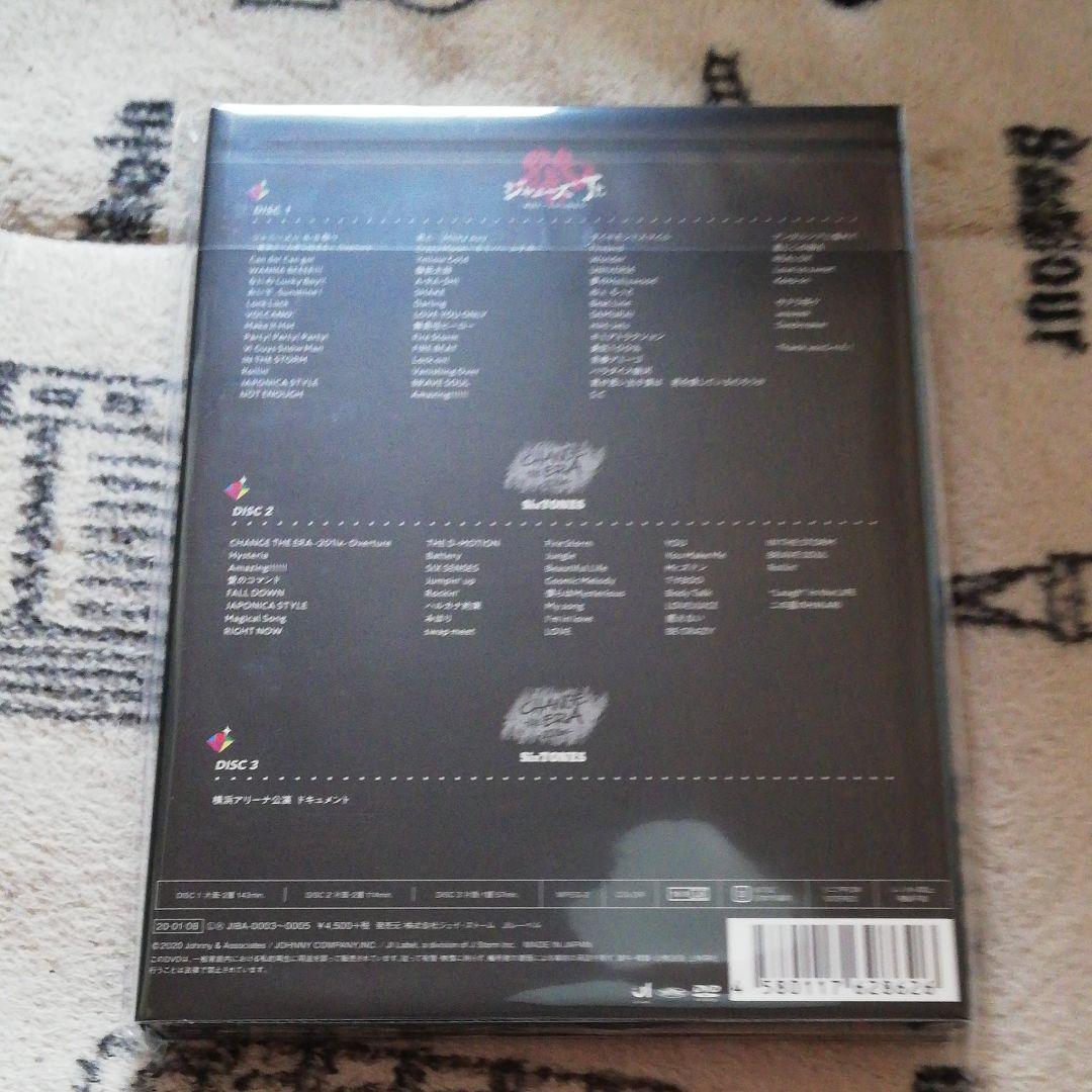 素顔4 SixTONES盤　DVD ３枚組　ポストカード　新品