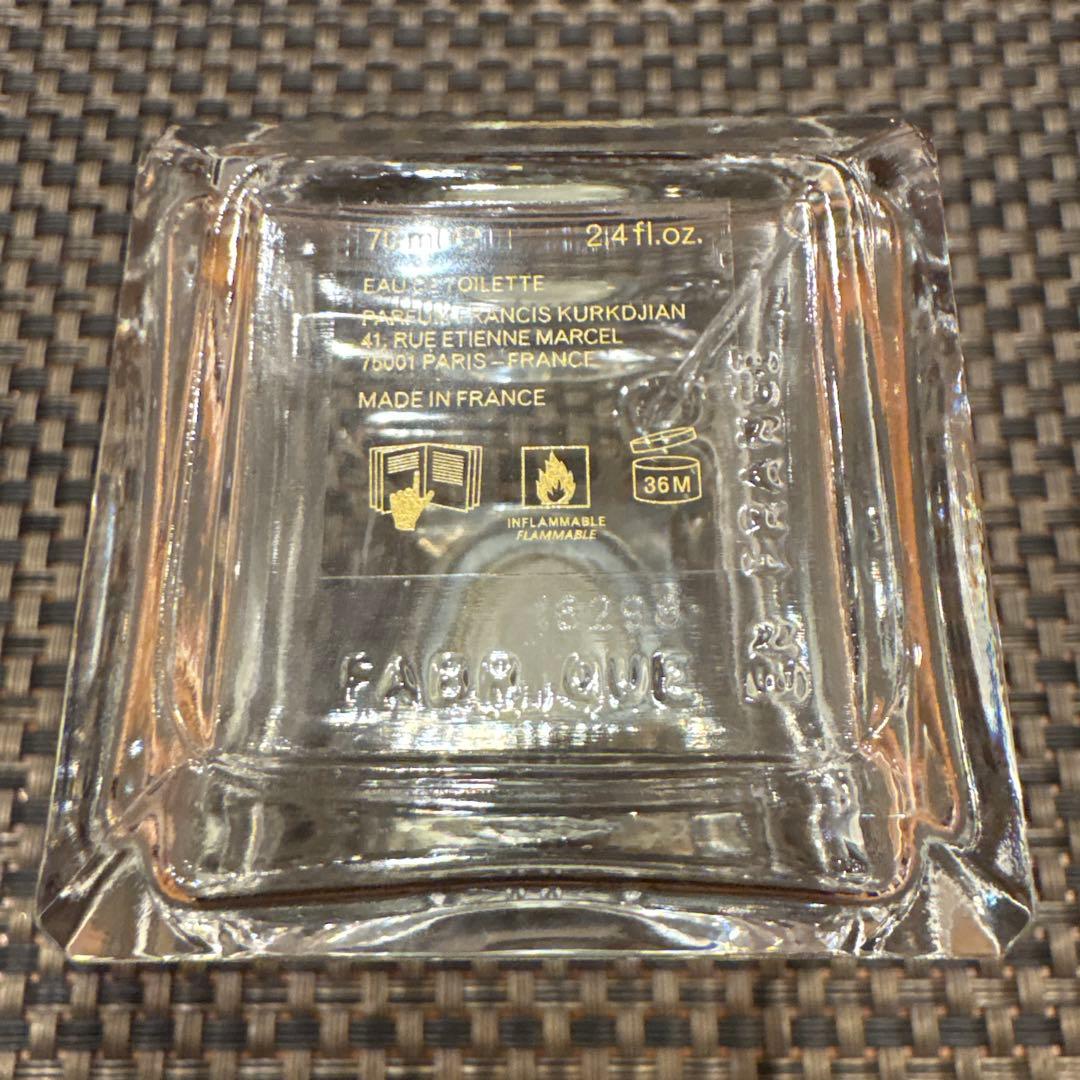 メゾンフランシスクルジャン アミリス オム オードトワレ 70ミリ