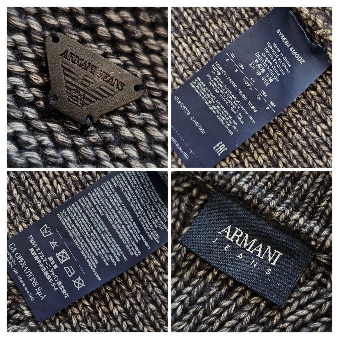 ARMANI JEANS ケーブル編み ワッフル ニット テーラードジャケット