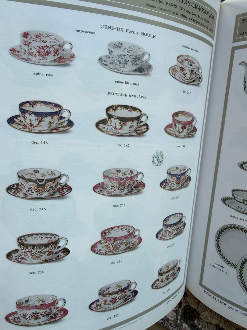 Planches de Cataloguesフランスアンティーク陶器本