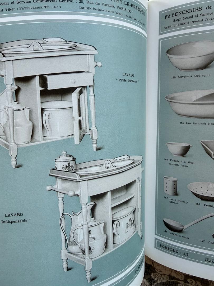 Planches de Cataloguesフランスアンティーク陶器本