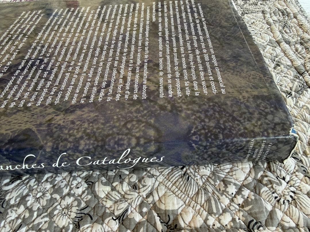 Planches de Cataloguesフランスアンティーク陶器本