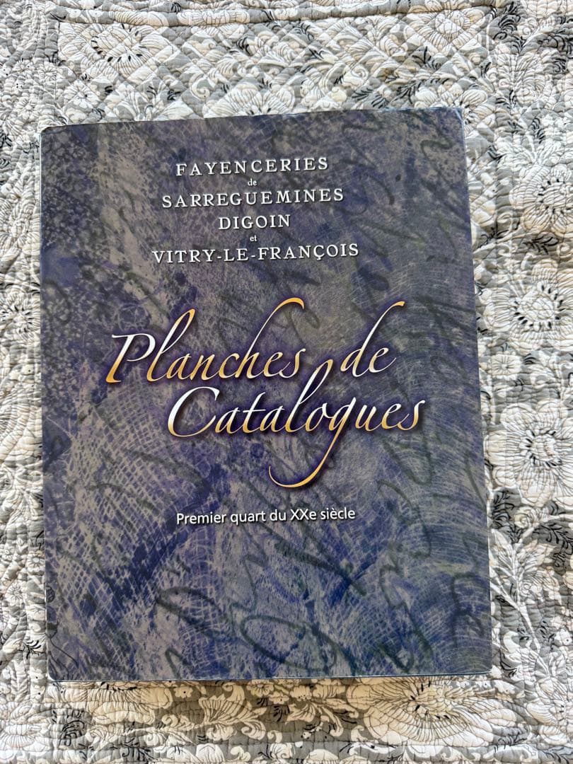 Planches de Cataloguesフランスアンティーク陶器本