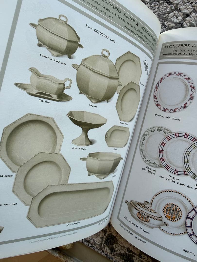 Planches de Cataloguesフランスアンティーク陶器本