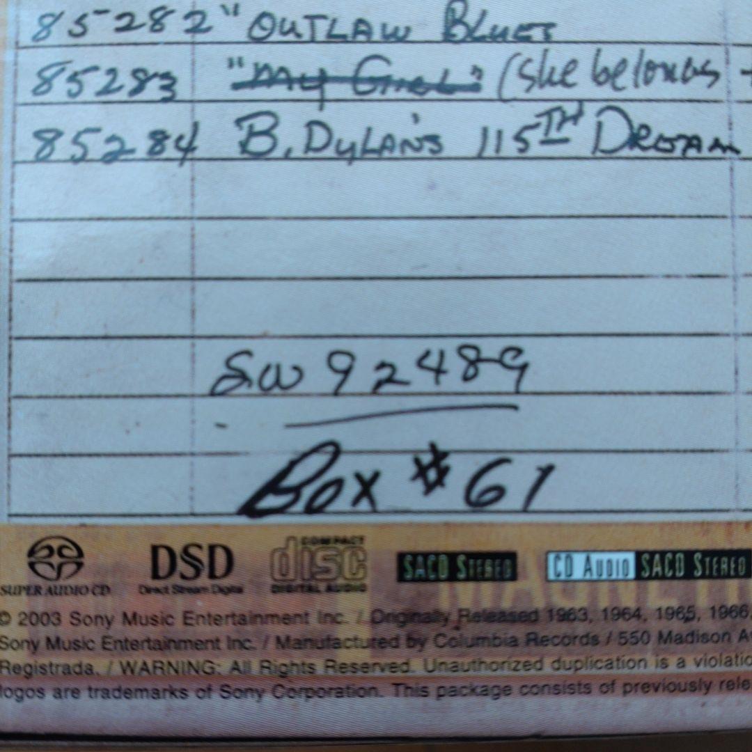 Bob Dylan 15SACD BOX 輸入盤 未開封