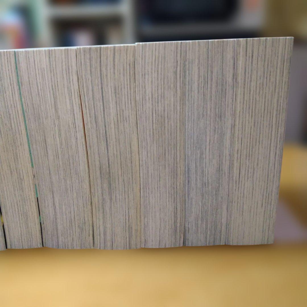 【初版14冊】ハイキュー‼︎　16冊セット　古舘春一　コンビニ　リミックス　廉価