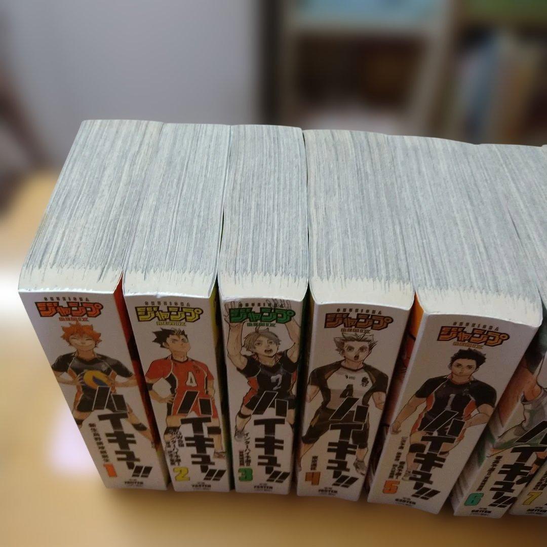 【初版14冊】ハイキュー‼︎　16冊セット　古舘春一　コンビニ　リミックス　廉価