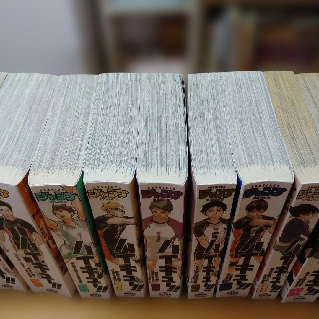 【初版14冊】ハイキュー‼︎　16冊セット　古舘春一　コンビニ　リミックス　廉価